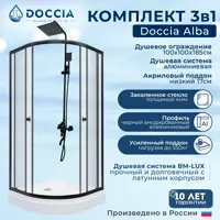 слайд 7