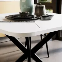 слайд 3