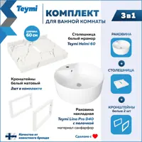 слайд 6