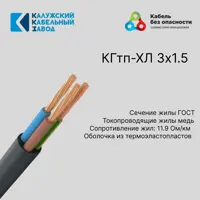 слайд 0