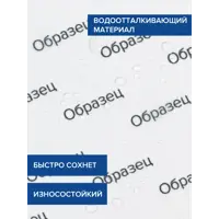 слайд 7