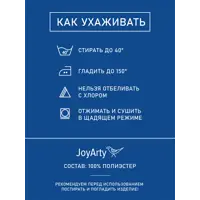слайд 5