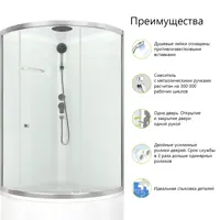 слайд 6