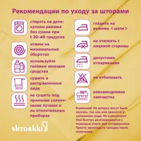 слайд 13