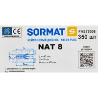 слайд 6