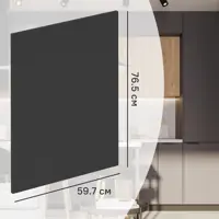 слайд 0