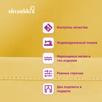слайд 4