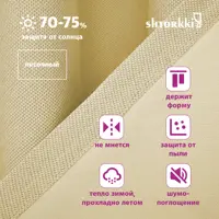слайд 3