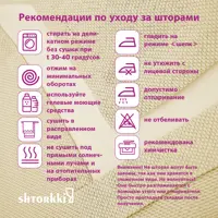 слайд 13