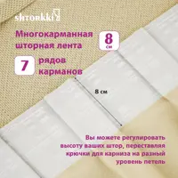 слайд 6