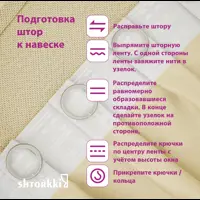 слайд 6
