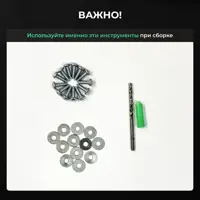 слайд 7