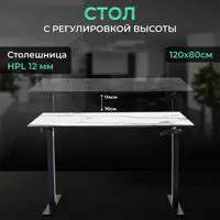 слайд 0