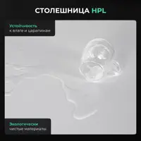 слайд 3