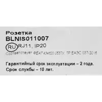 слайд 5