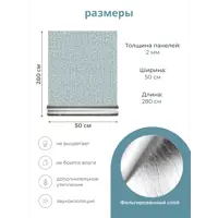 слайд 5