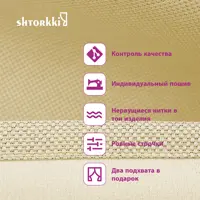 слайд 5