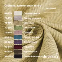 слайд 10