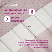 слайд 5