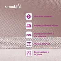 слайд 4