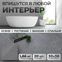 слайд 7