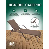 слайд 4