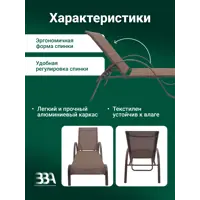 слайд 6