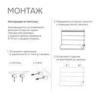 слайд 3