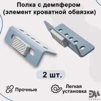 слайд 0