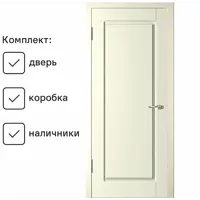 слайд 0