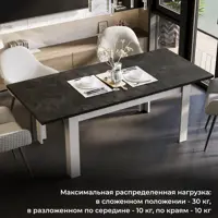 слайд 5