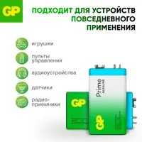 слайд 3