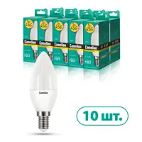 слайд 0