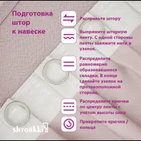 слайд 5