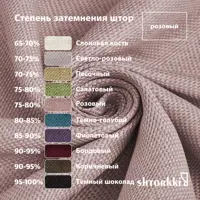 слайд 10