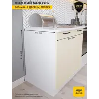 слайд 4