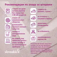 слайд 12