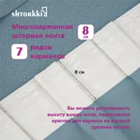 слайд 6