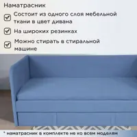 слайд 6