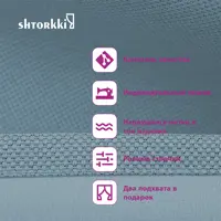 слайд 4