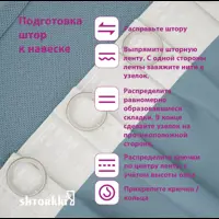 слайд 7