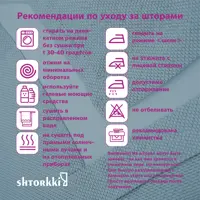 слайд 13