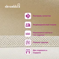 слайд 4