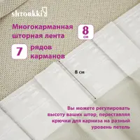 слайд 6