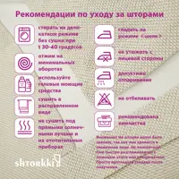 слайд 13
