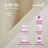 слайд 3