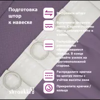 слайд 6