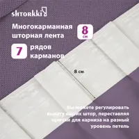 слайд 5