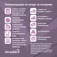 слайд 9