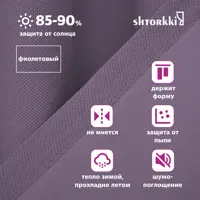 слайд 3